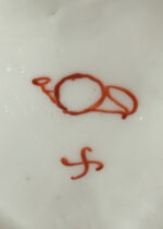 Eléphant à la trompe levée en porcelaine de Samson – Image 11